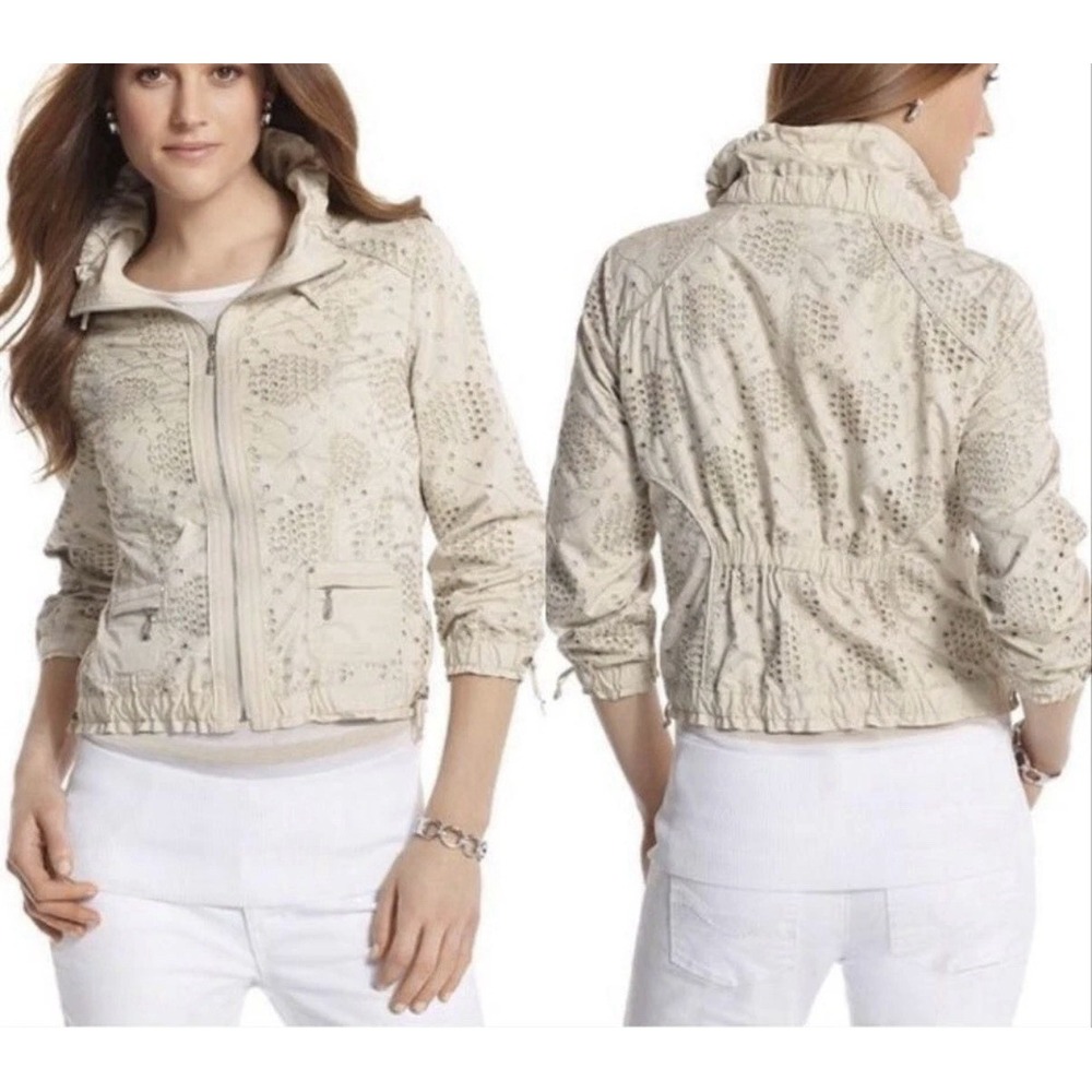 WHBM White House Black Market Size 6 Mocha Eyelet Zip Wind Jacket Light Coat
